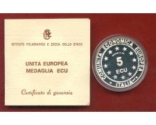1993 - REPUBBLICA - MEDAGLIA 5 ECU COMUNITA' ECONOMICA EUROPEA - ARGENTO - LOTTO/M30105