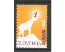 1997 - SLOVENIA - EUROPA - NUOVO - LOTTO/33927