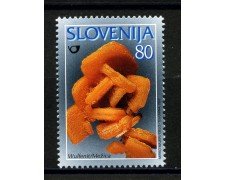 1997 - SLOVENIA - MINERALI WULFNITE - NUOVO - LOTTO/33928