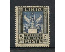 1921 - LIBIA - 5 LIRE PITTORICA - LINGUELLATO - LOTTO/24961
