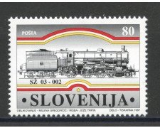 1997 - SLOVENIA - FERROVIA LUBIANA TRIESTE - NUOVO - LOTTO/33929