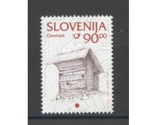 1997 - SLOVENIA - PATRIMONIO CULTURALE - NUOVO - LOTTO/33932