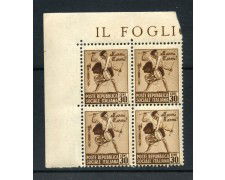 1944 - REPUBBLICA SOCIALE - 30c. MONUMENTI - QUARTINA  FILIGRANA DIRITTA - LOTTO/RSI498QV