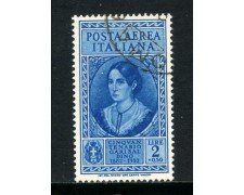 1932 - REGNO - LOTTO/31883 -POSTA AEREA - 2 Lire + 50c. CINQUANTENARIO DI GARIBALDI - USATO -