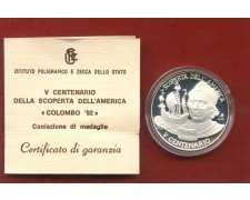 1992 - REPUBBLICA - MEDAGLIA 5° CENTENARIO SCOPERTA DELL'AMERICA - ARGENTO - LOTTO/M30104