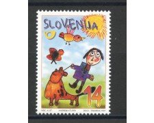 1997 - SLOVENIA - SETTIMANA DEL BAMBINO - NUOVO - LOTTO/33936