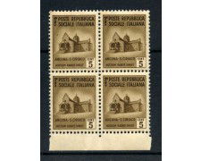 1944/45 - REPUBBLICA SOCIALE - 5c. MONUMENTI DISTRUTTI- QUARTINA NUOVI . LOTTO/RSI502NQ
