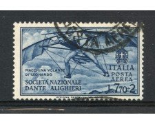 1932 - REGNO - 7,70+2 LIRE POSTA AEREA PRO DANTE ALIGHIERI - USATO - LOTTO/16307