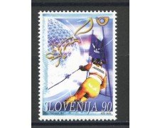 1997 - SLOVENIA - COPPA DEL MONDO DI SCI ALPINO - NUOVO - LOTTO/33941