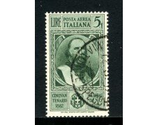 1932 - REGNO - LOTTO/31884 -  POSTA AEREA - 5 Lire + 1 Lira  CINQUANTENARIO DI GARIBALDI - USATO -
