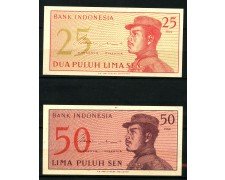1964 - INDONESIA - 25 SEN/ 50 SEN - LOTTO/30173