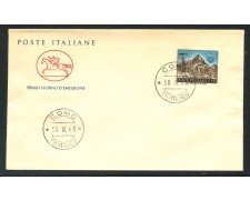 1963 - REPUBBLICA - CLUB ALPINO ITALIANO - BUSTA FDC - LOTTO/31929