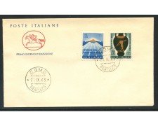 1963 - REPUBBLICA - GIOCHI DEL MEDITERRANEO - BUSTA FDC - LOTTO/31934