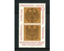 1969 - GERMANIA FEDERALE - 20° ANNIVERSARIO REPUBBLICA - NUOVO - LOTTO/30958