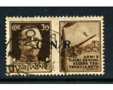 1944 - REPUBBLICA SOCIALE - 30c. PROPAGANDA DI GUERRA - USATO - LOTTO/30199