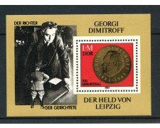 1982 - GERMANIA DDR - GEORGI M. DIMITROW - FOGLIETTO - NUOVO - LOTTO/36598