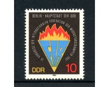 1982 - GERMANIA DDR - CONGRESSO MEMBRI DELLA RESISTENZA - NUOVO - LOTTO/36601