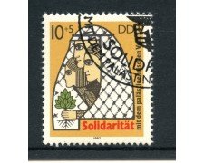 1982 - GERMANIA DDR - POPOLO PALESTINESE - NUOVO - LOTTO/36602