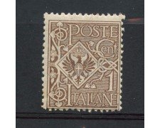 1901 - REGNO - 1 cent. BRUNO  FLOREALE - NUOVO  - LOTTO/30159