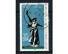 1983 - GERMANIA DDR - MONUMENTI DEL RICORDO - USATO - LOTTO/36613U