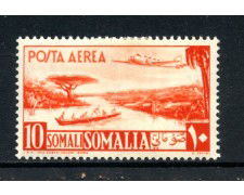 1950 - SOMALIA AFIS - POSTA AEREA 10 LIRE ARANCIO - LINGUELLATO - LOTTO/13094