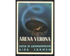 1961 - REPUBBLICA - VERONA STAGIONE LIRICA - CARTOLINA NUOVA - LOTTO/31956