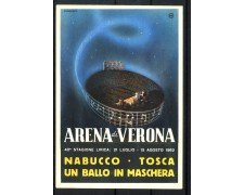 1962 - REPUBBLICA - VERONA STAGIONE LIRICA - CARTOLINA NUOVA - LOTTO/31957