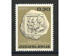 1966 - JUGOSLAVIA - ACCADEMIA DI SCIENZE - NUOVO - LOTTO/34036