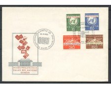 1962 - SVIZZERA - MUSEO FILATELICO 4v. - BUSTA FDC  - LOTTO/31982
