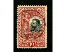 1906 - ROMANIA - 10 b. ROSSO ANNIVERSARIO DEL REGNO - USATO - LOTTO/31986
