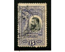 1906 - ROMANIA - 15 b. BLU ANNIVERSARIO DEL REGNO - USATO - LOTTO/31987