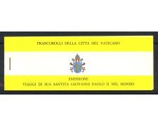 1981 - VATICANO - VIAGGI DI PAPA G.PAOLO II° LIBRETTO NUOVO - LOTTO/36793