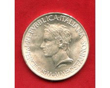 1981 - REPUBBLICA - LOTTO/M47543 - 500 LIRE ARGENTO  P.VIRGILIO
