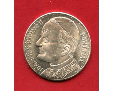 1978 - LOTTO/M47544 - MEDAGLIA IN ARGENTO PAPA G.PAOLO II° TOTUS TUUS
