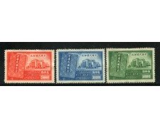 1947 - CINA - ANNIVERSARIO DELLA COSTITUZIONE 3v. - LINGUELLATI - LOTTO/32021