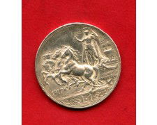 1917 - ITALIA REGNO - LOTTO/M47549 - 1 LIRA ARGENTO QUADRIGA VELOCE