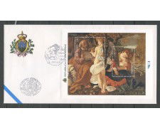 2009 - SAN MARINO - NATALE FOGLIETTO - BUSTA FDC - LOTTO/36733