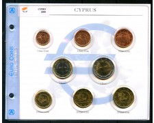 2008 - CIPRO - EURO SERIE COMPLETA 8. FIOR DI CONIO - LOTTO/M30651