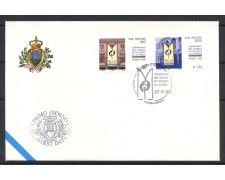 1999 - SAN MARINO - CAMPIONATI DI CICLISMO - BUSTA FDC - LOTTO/36778