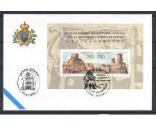 1996 - SAN MARINO - RAPPORTI CON LA CINA FOGLIETTO - BUSTA FDC - LOTTO/36783