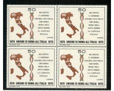 1970 - LOTTO/6529Q - REPUBBLICA - UNIONE DI ROMA ALL'ITALIA  - QUARTINA - NUOVI