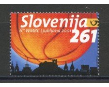 2001 - SLOVENIA - CAMPIONATO DI  BASKET BALL - NUOVO - LOTTO/34145