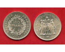 1977 - FRANCIA - LOTTO/M47539 - 50 FRANCHI ARGENTO