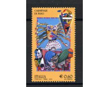 2013  - REPUBBLICA - CARNEVALE DI FANO - NUOVO - LOTTO/36800