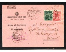 1945 - REPUBBLICA SOCIALE - LOTTO/42189 - 25 e 75 CENT. SU AVVISO RICEVIMENTO