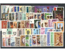 1974/1979 - EUROPA - LOTTO/43081 - INSIEME DI 35 SERIE COMPLETE NUOVE