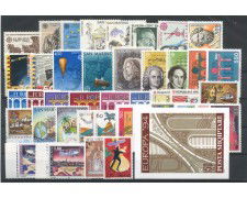1982/1997 - EUROPA - LOTTO/43083 - INSIEME DI 24 SERIE COMPLETE NUOVE