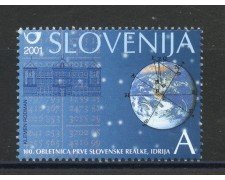 2001 - SLOVENIA - PRIMA SCUOLA MEDIA - NUOVO - LOTTO/34154