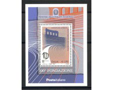 2013 - REPUBBLICA - FESTIVAL LIRICO FOGLIETTO - NUOVO - LOTTO/36808
