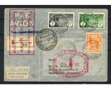 1934 - CIRENAICA - LOTTO/42198 - 5° VIAGGIO ZEPPELIN  IN AMERICA DEL SUD